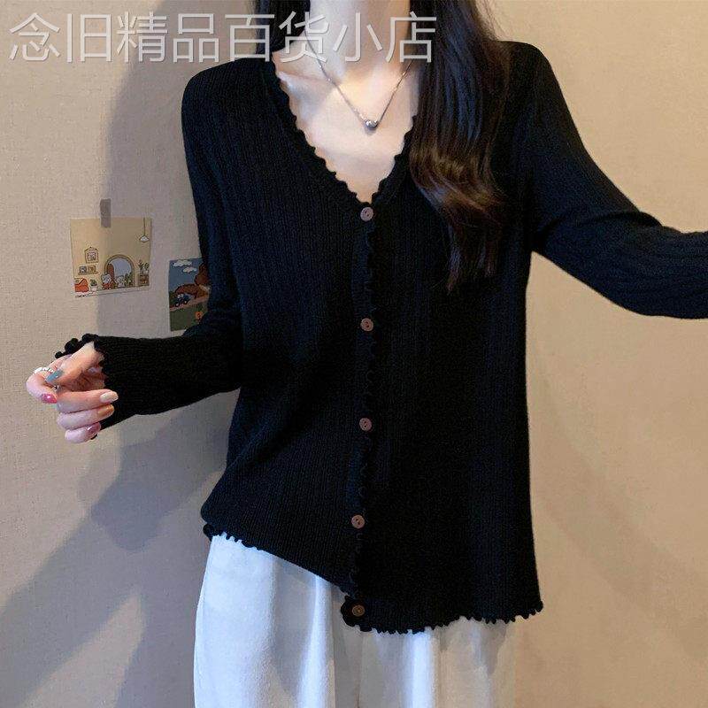 V领打底衫女长袖春秋2026年新款宽松显瘦小个子大码针织开衫上衣
