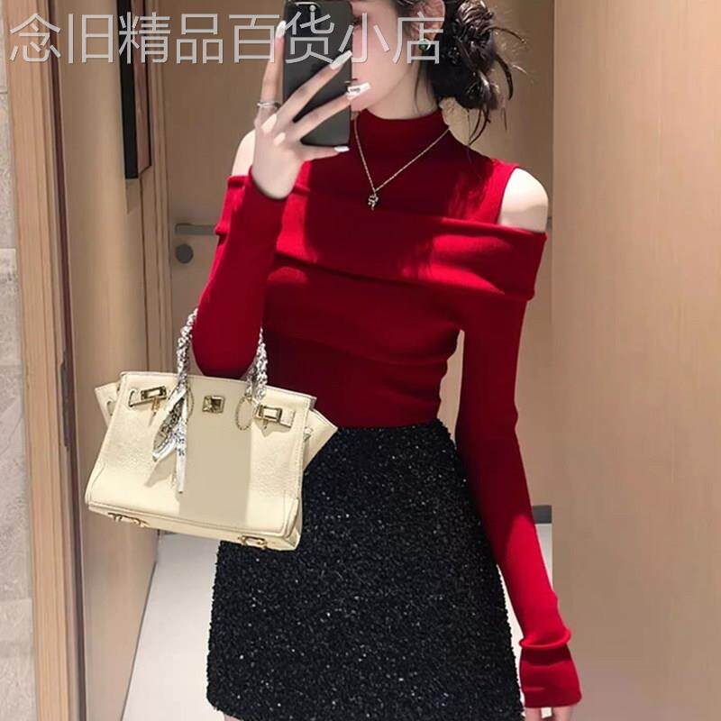 红色小个子露肩高领针织打底衫女秋冬欧货独特法式甜辣妹绝美上衣
