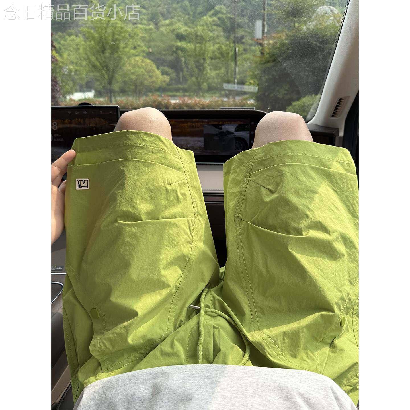 多巴胺褶皱伞兵短裤男夏季薄款速干外穿五分裤潮牌宽松休闲工作服