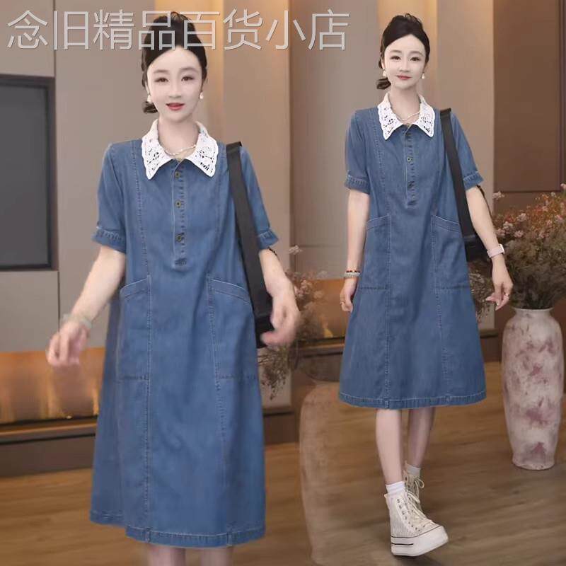 香港代购休闲天丝牛仔连衣裙女夏季新款宽松蕾丝翻领中长款裙子潮