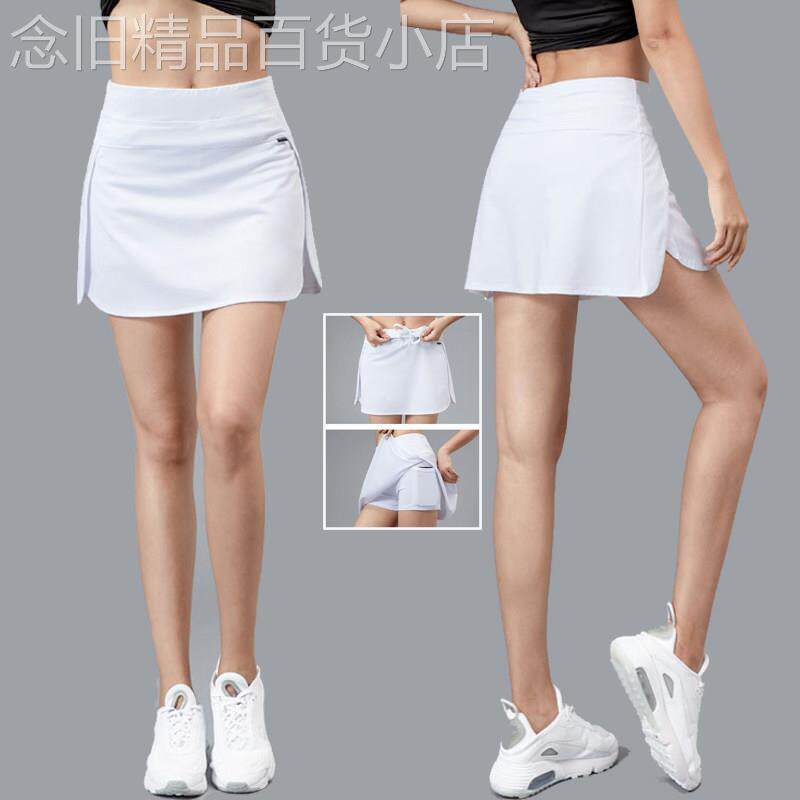 韩国健身运动裙裤假两件网球裙新款羽毛球服女夏半身速干跑步短裙