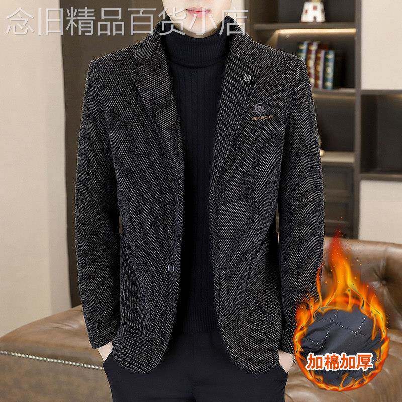 轻奢男士毛呢西服秋冬季加厚2025新款双扣休闲时尚帅气单西外套潮