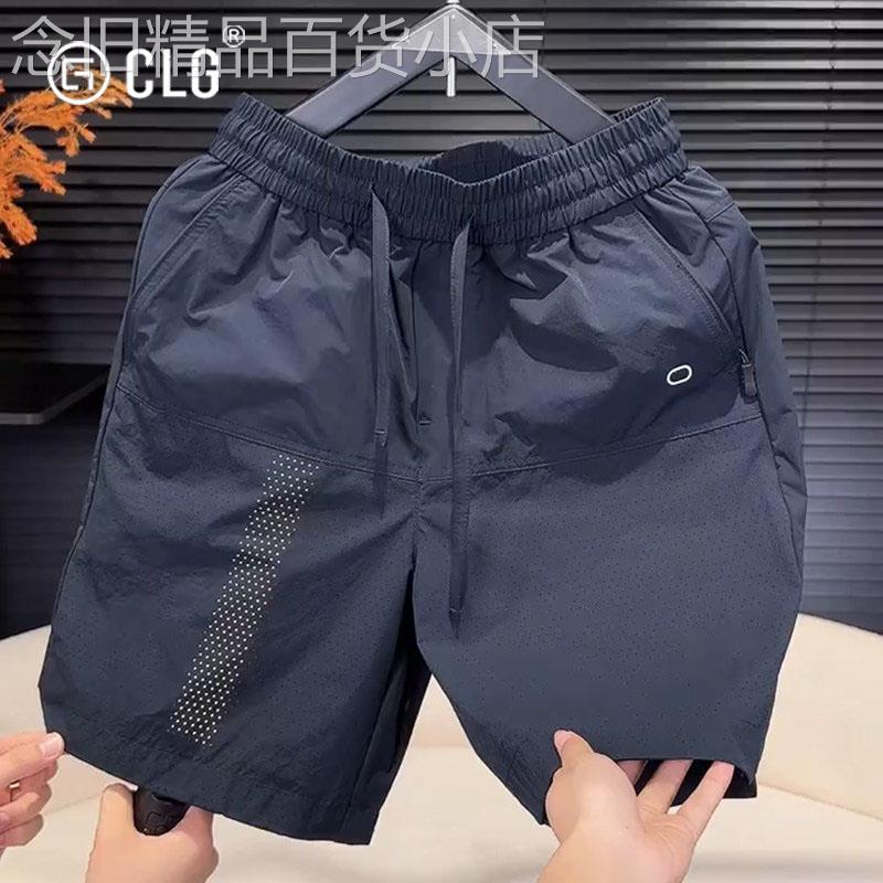 香港CLG潮牌透气速干孔沙滩裤男夏季宽松五分运动短裤打休闲中裤