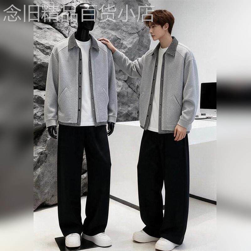轻奢痞帅衬衫卫衣长裤一套搭配男士秋季新款时尚潮流休闲宽松套装