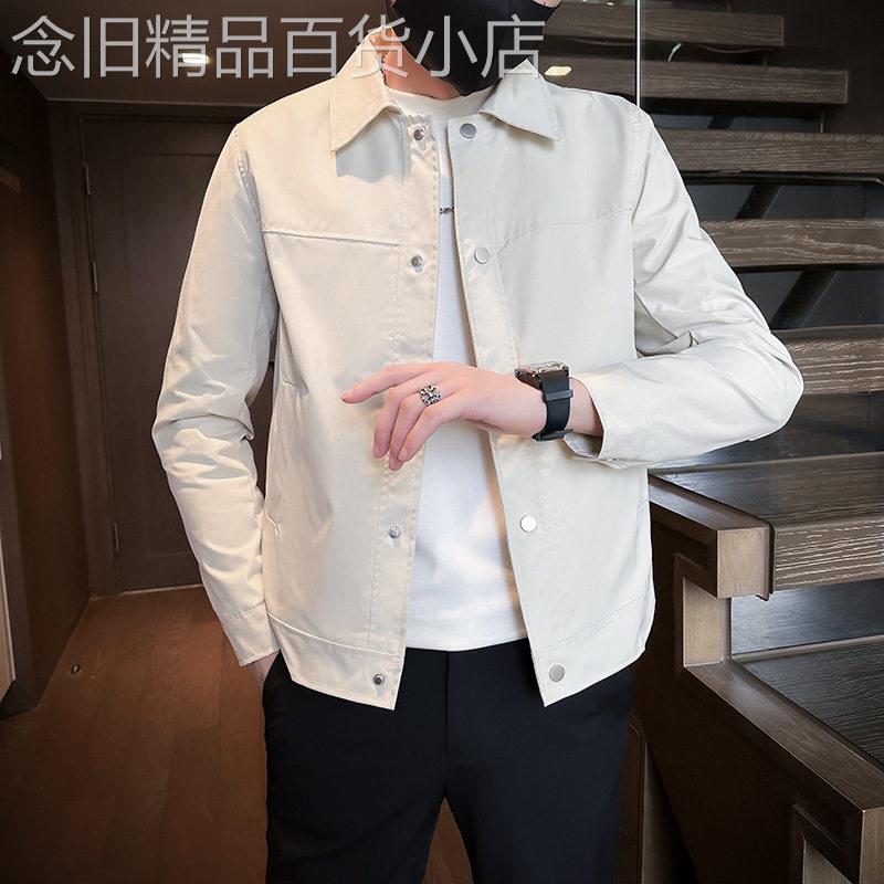 UASK白色行政夹克外套男春秋季2026新款高端商务休闲男士翻领上衣