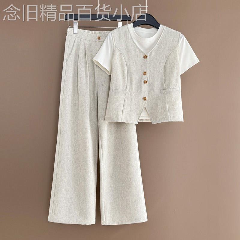 欧洲站休闲运动套装女2026新款夏季显瘦气质马甲T恤阔腿裤三件套