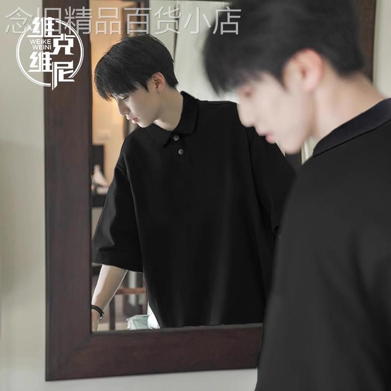 美式短袖polo衫男夏季薄款纯色正肩T恤上衣潮牌痞帅休闲宽松衬衫