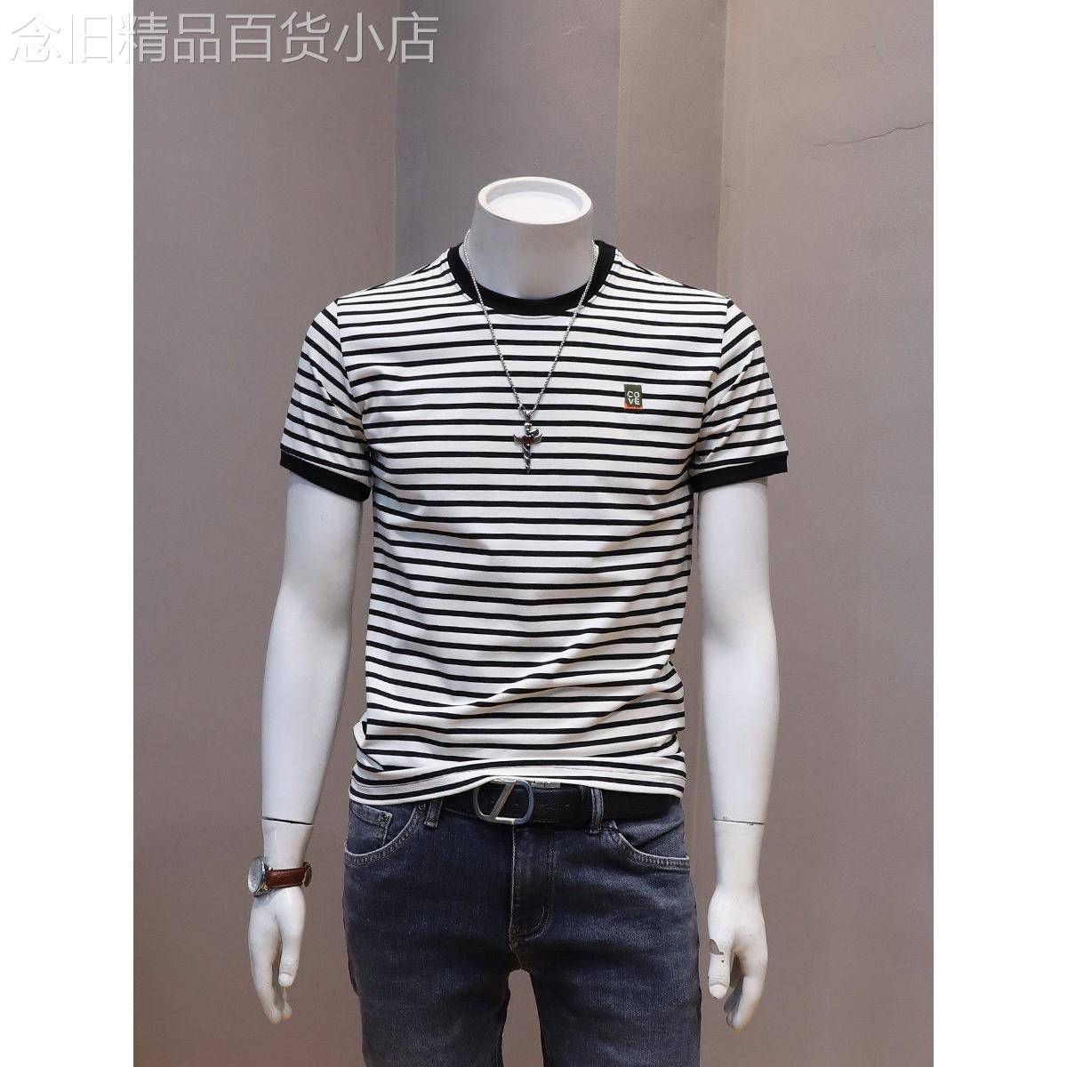 香港潮牌男士条纹短袖t恤衫夏季薄款韩版修身青年百搭半袖上衣服