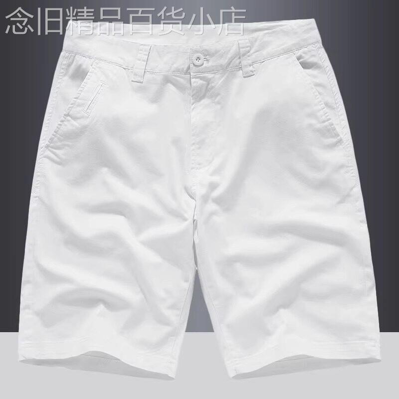 BOZZ BURY~型男bi备!白色短裤男士夏季宽松直筒潮牌休闲五分五分