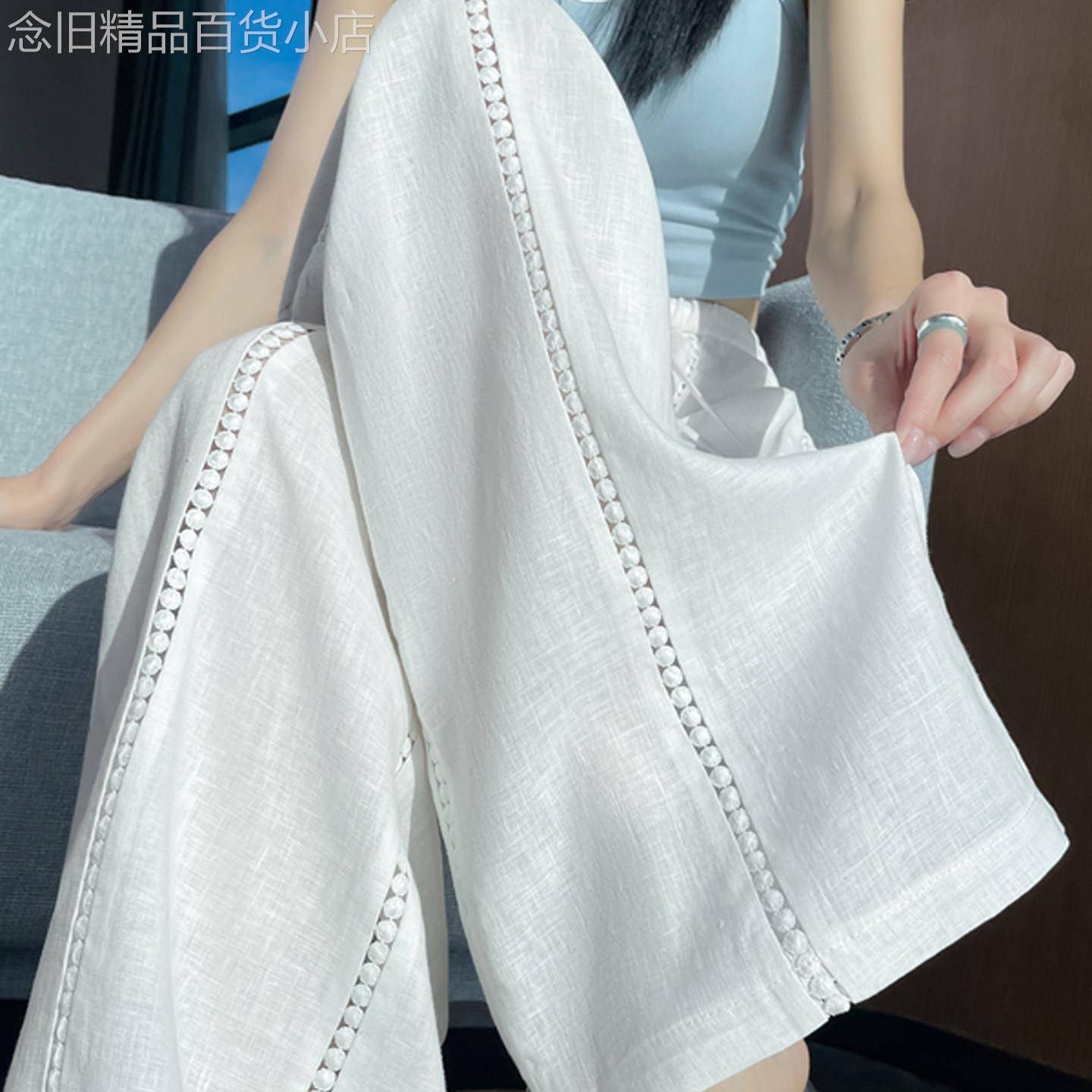 蕾丝镂空天丝亚麻宽裤女夏日轻薄宽松直筒休闲裤垂感拖地长裤子