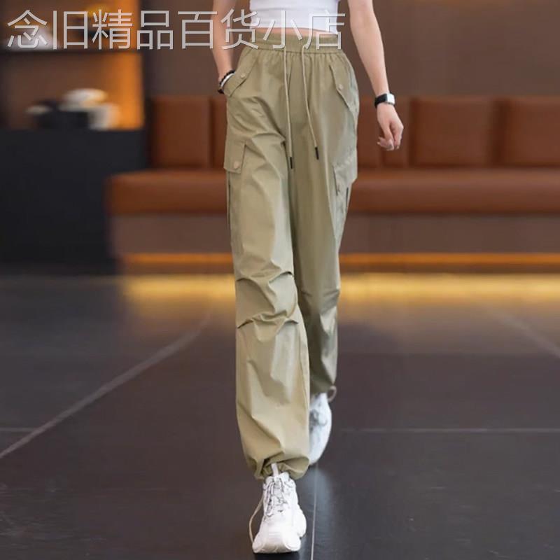 美式休闲工作服裤女2026春夏季新款松高腰垂感宽松阔腿直筒运动裤