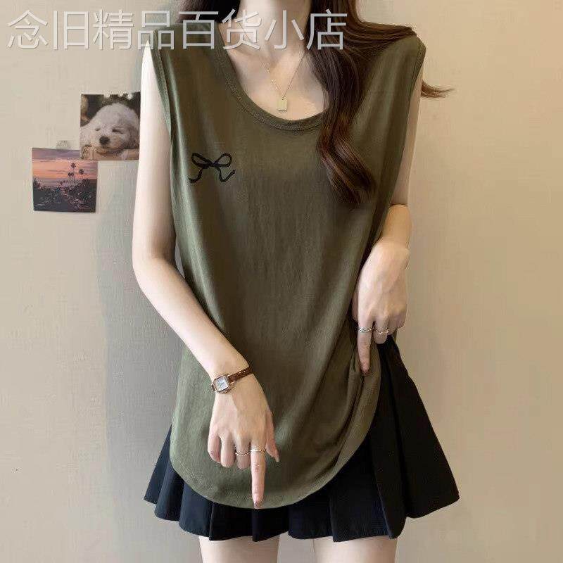 吊带背心女士夏季薄款2026新款外穿大码中长款无袖内搭打底衫上衣