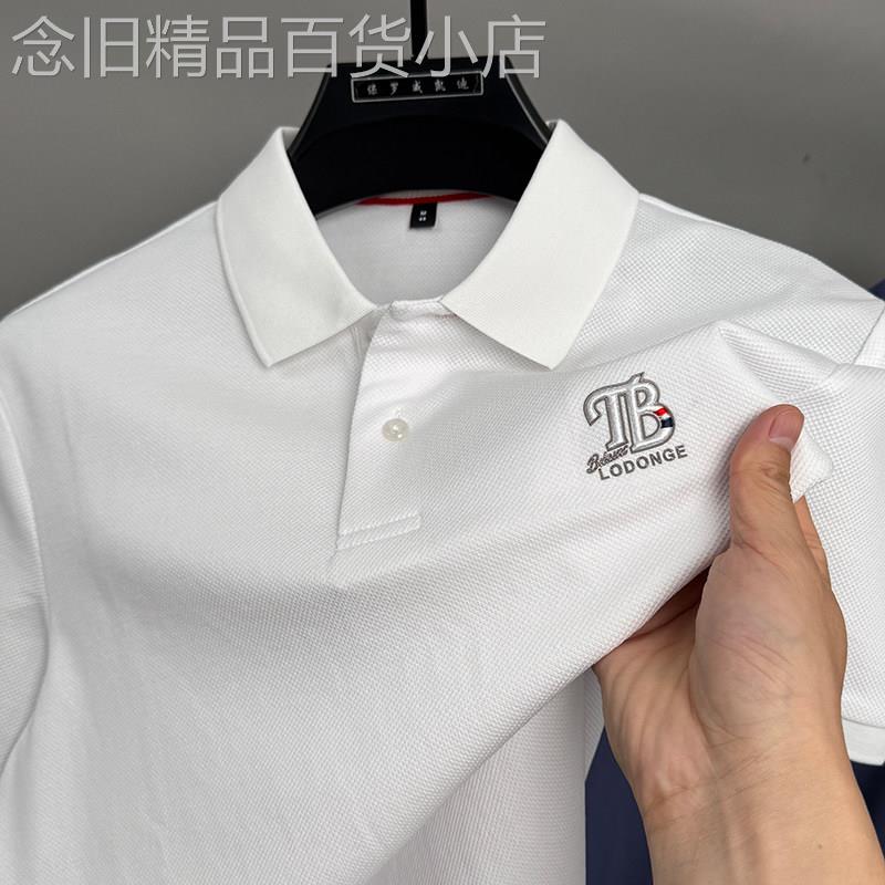MK100%纯棉短袖Polo衫男夏季新款下摆开叉高级感丝光棉男士T恤潮