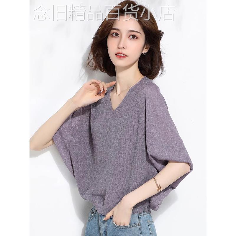 V领纯色针织女装夏季薄2025新冰丝套头t恤设计蝙蝠袖上衣的妇女