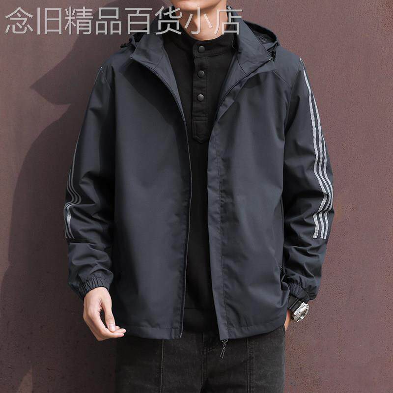 潮牌运动风连帽大码夹克男宽松春秋时尚冲风衣休闲户外大码外套
