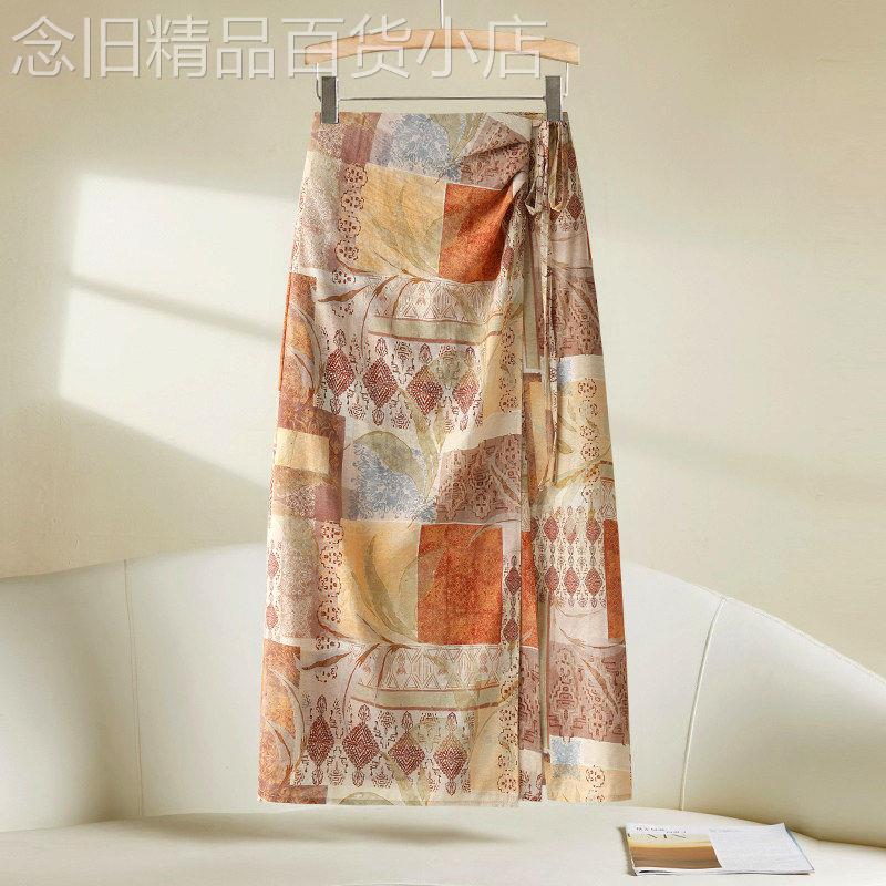 气质碎花直筒半身裙女夏季薄2026新款设计感高腰显瘦a字包臀裙子