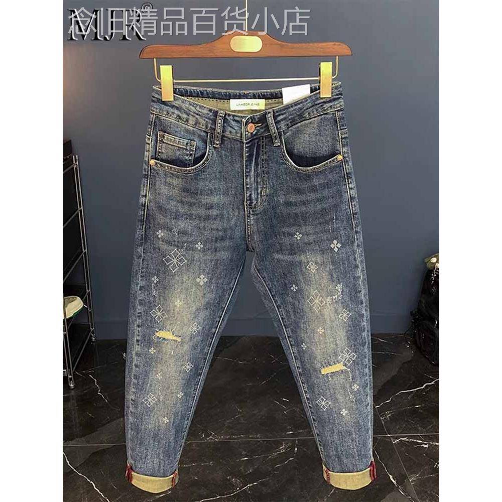 高端男士牛仔裤弹力小脚春秋季新款潮牌时尚修身男裤子破洞九分裤