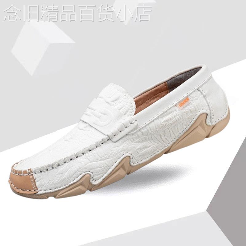 欧美设计师『精品』!高端大气!男鞋真皮透气软底休闲套脚豆豆鞋潮