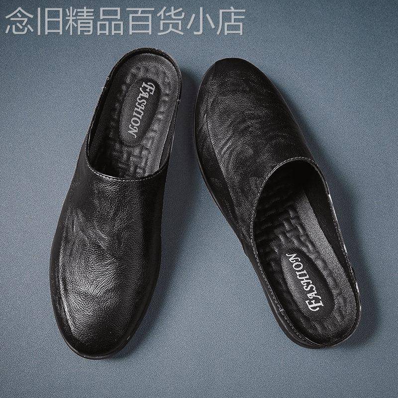 真皮男鞋2026夏季新款透气外穿一脚蹬无后跟懒人休闲潮流豆豆鞋