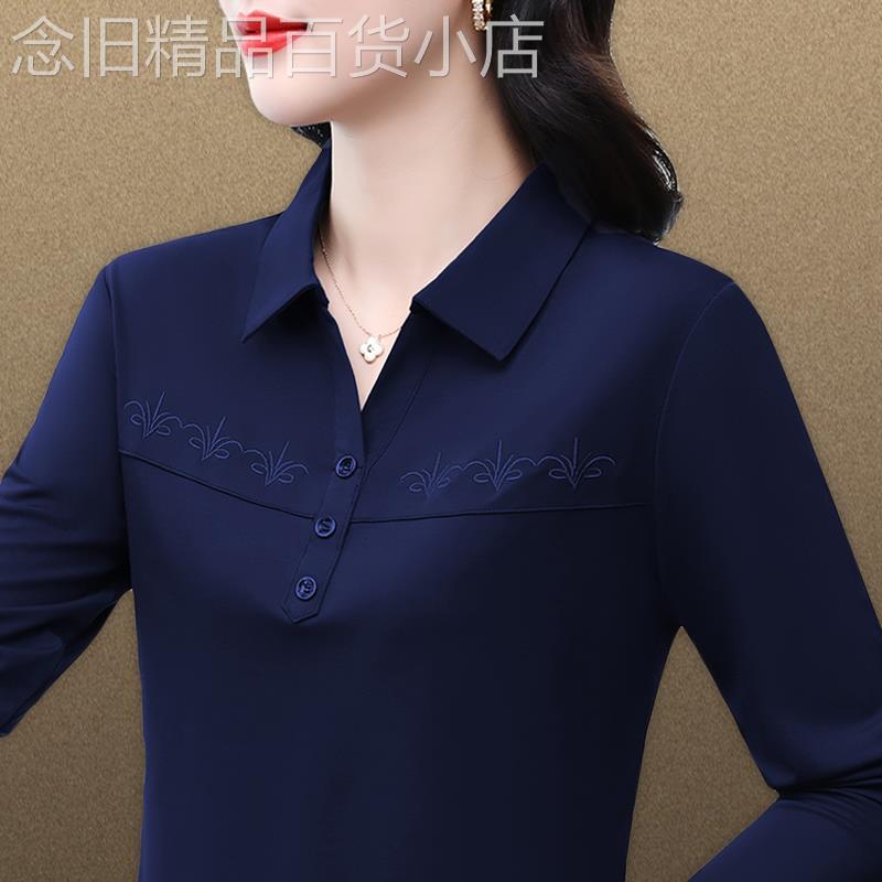 翻领长袖t恤女士春秋薄款2026新款大码气质绣花polo衫休闲上衣女