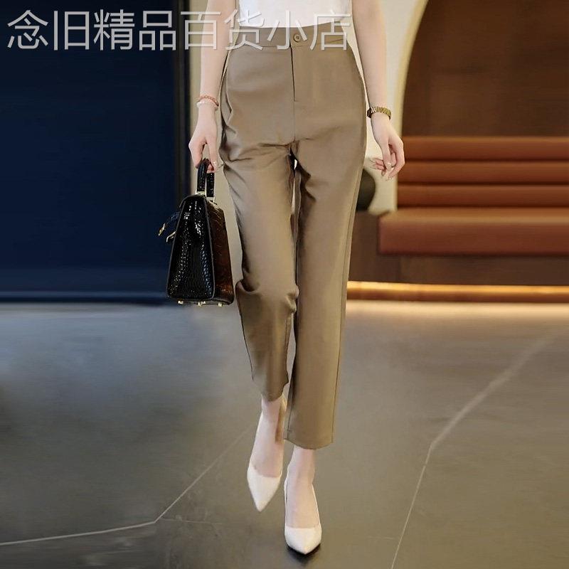 西装裤女夏季薄款2026年新款通勤职业直筒西裤高腰显瘦休闲哈伦裤