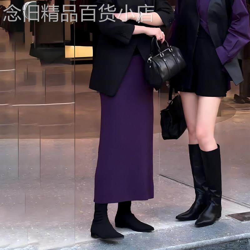 紫色半身裙女冬季2025新款复古法式时尚气质高腰显瘦修身直筒裙