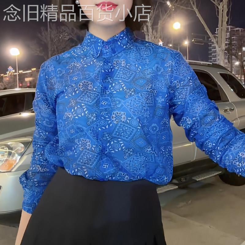 文艺复古气质蓝色长袖女2026年夏季新款别致独特显白时尚长袖衬衫