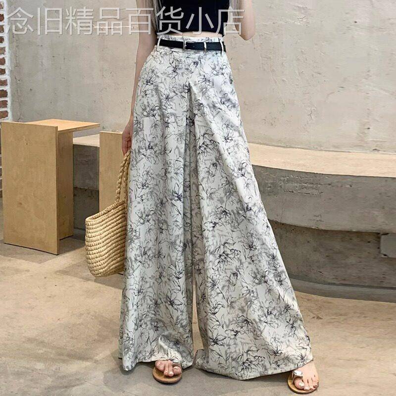 潮牌碎花阔腿裤裙女夏季梨型身材雪纺休闲裙裤高腰垂感拖地直筒裤