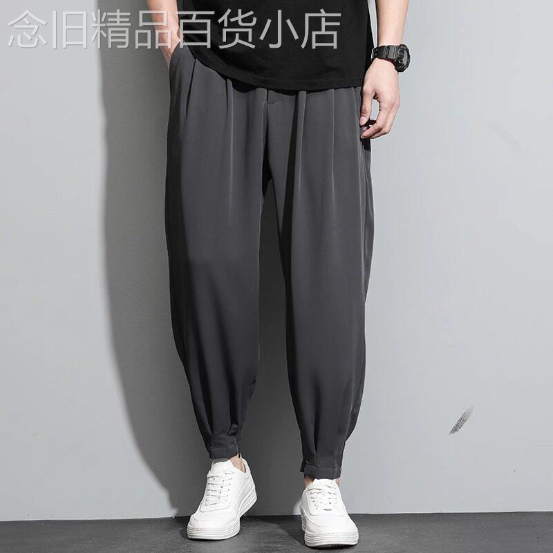 it neith BIAS潮牌冰丝九分裤男夏季宽松百搭长裤垂坠感休闲西裤