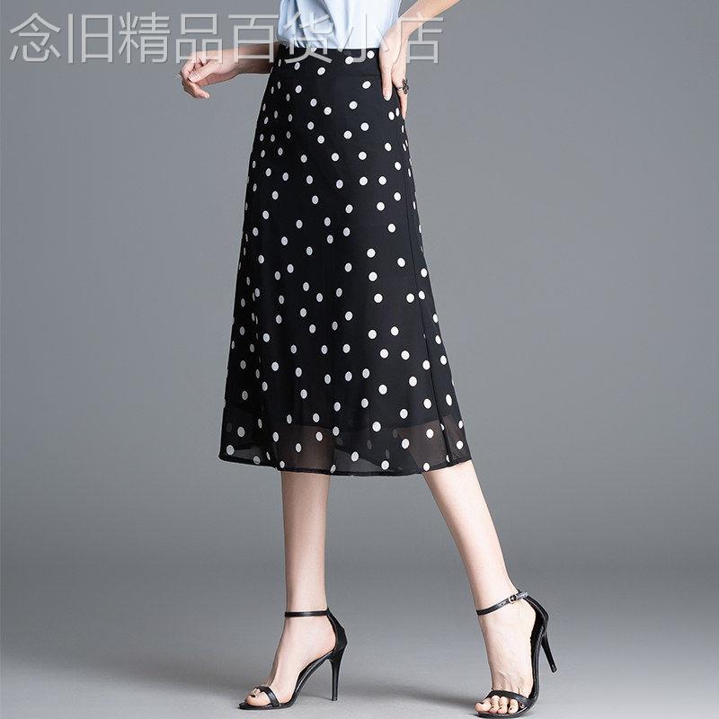 小个子雪纺a字半身裙女夏2026新款高腰显瘦中长款直筒时尚减龄