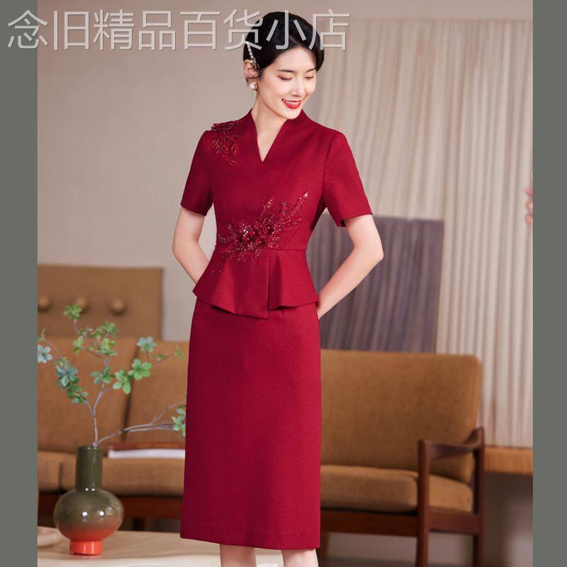 日系轻奢婚宴喜婆婆旗袍高档绣花珠光缎改良丈母娘妈妈装夏季套装