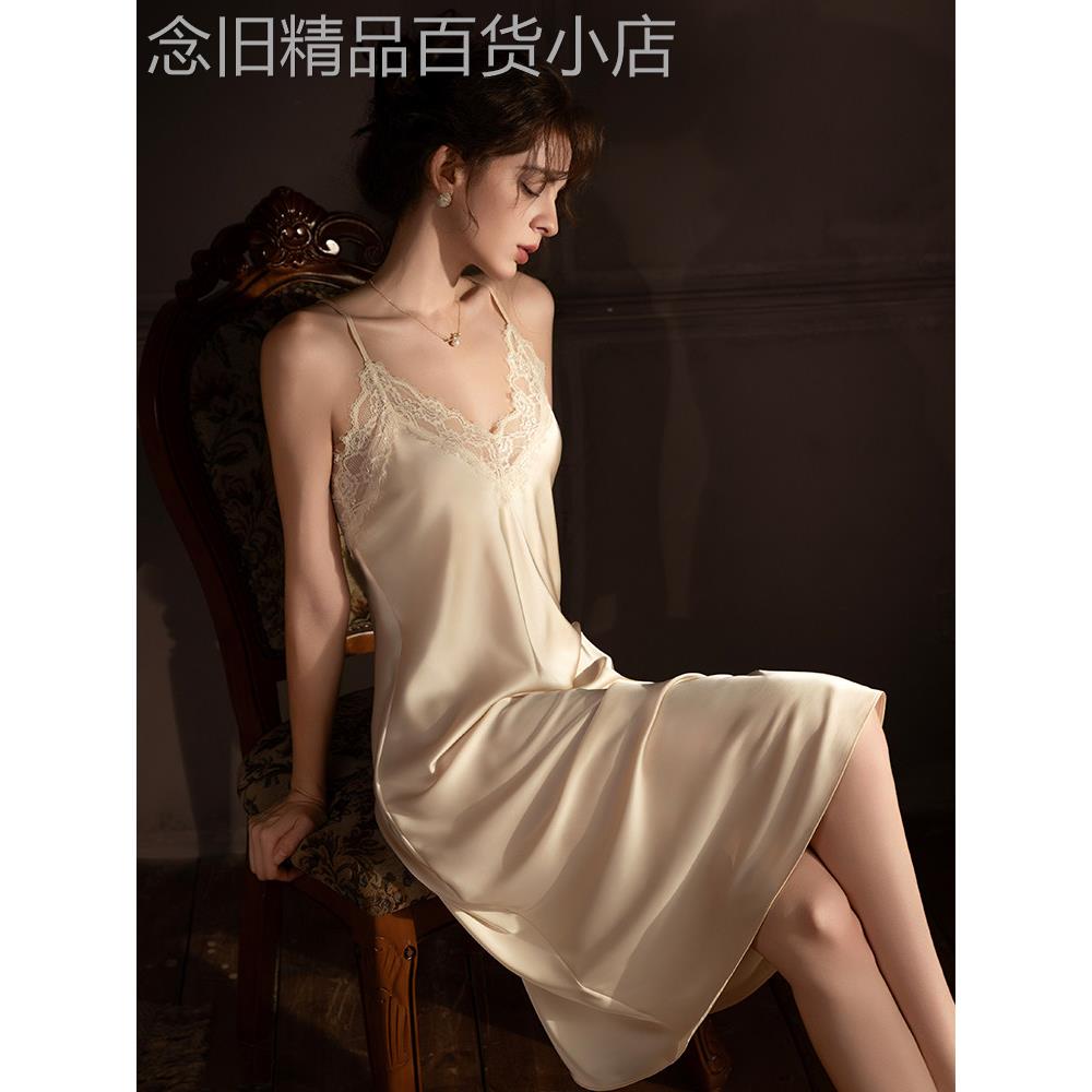 高档可穿新款真丝女式性感睡衣夏季蕾丝吊带中长款睡衣春秋季家装