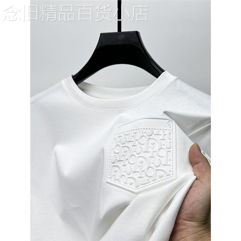 高品质液氨双面丝光纯棉t恤男短袖圆领宽松潮流白色打底衫夏季潮
