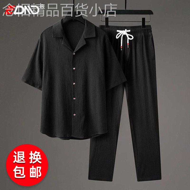 亚麻休闲运动套装男士短袖衬衫2025新款夏季薄款棉麻宽松男款春秋