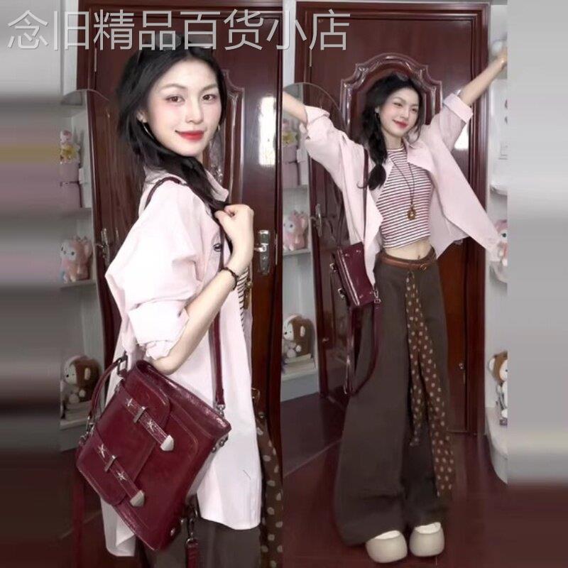 英国DHWA韩系长袖防晒衬衫女款夏季高级感条纹背心两件套