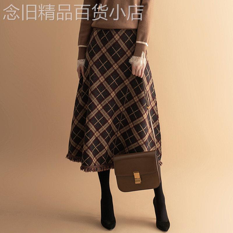 日系ins轻奢格子半身裙女2025秋季新款松紧高腰羊毛伞裙针织a字裙
