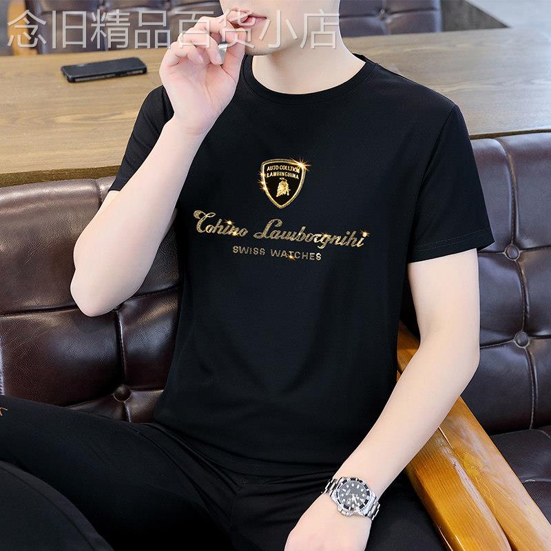 冰丝短袖t恤男夏季高端烫钻丝光棉薄款T恤衫潮流半袖上衣服T百搭