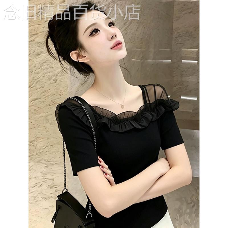黑色荷叶边短袖T恤女夏季欧货轻奢风高级感洋派减龄修身显瘦上衣