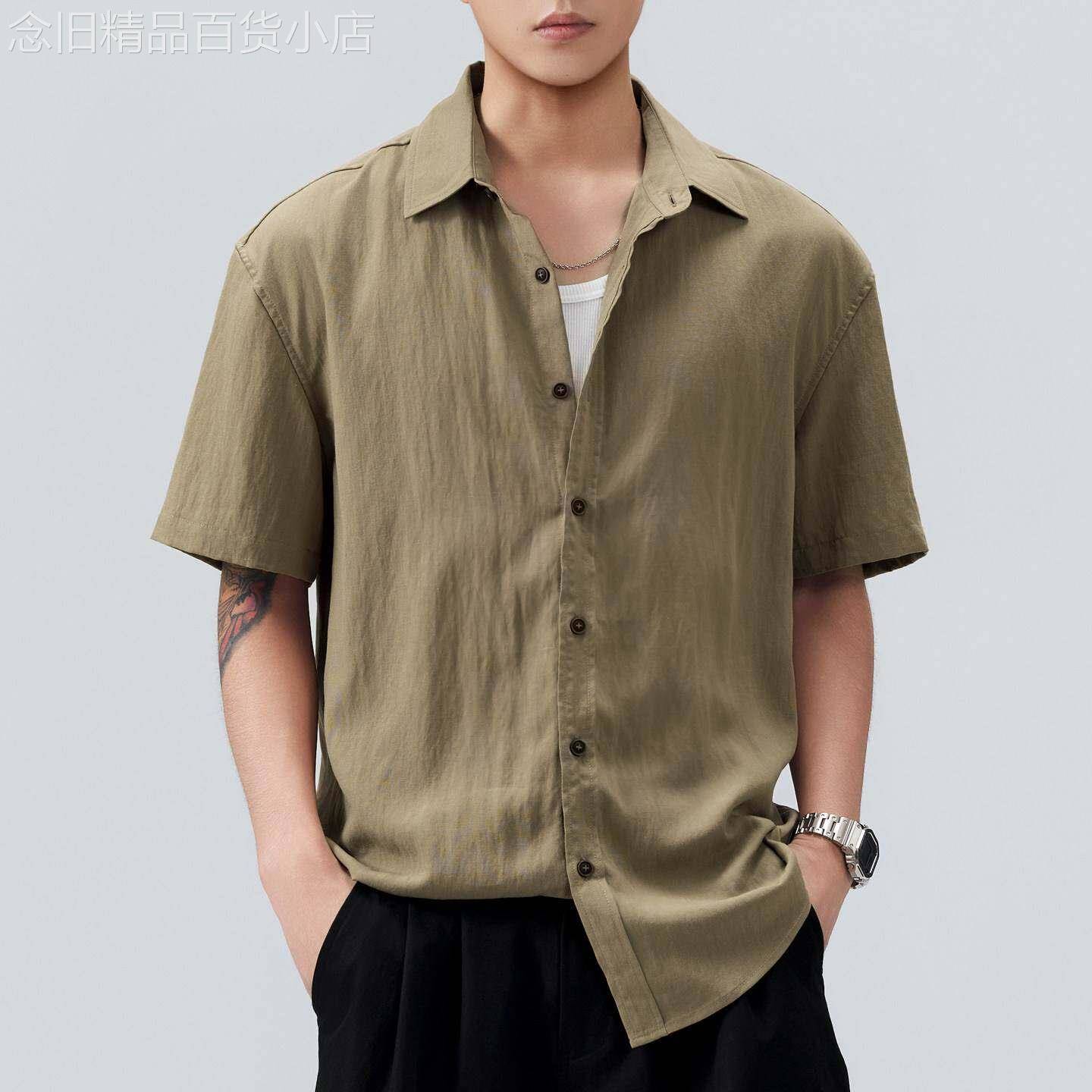 莱赛尔天丝复古短袖衬衫男士夏季薄款亚麻慵懒松弛感痞帅半袖衬衣
