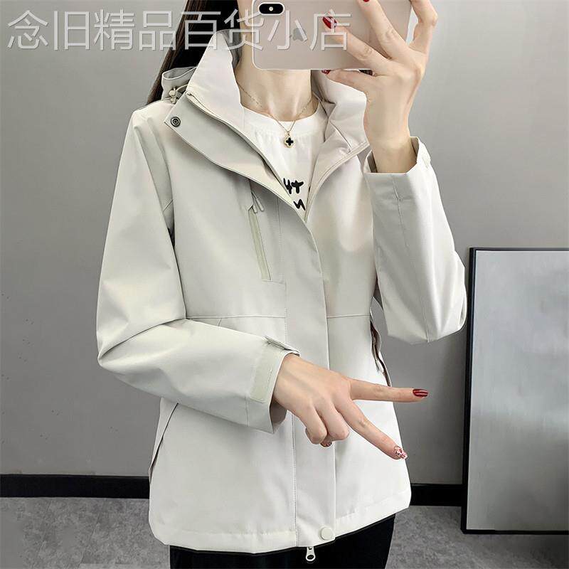 冲锋衣外套女春秋季新款户外单层防风防水小个子休闲时尚连帽风衣