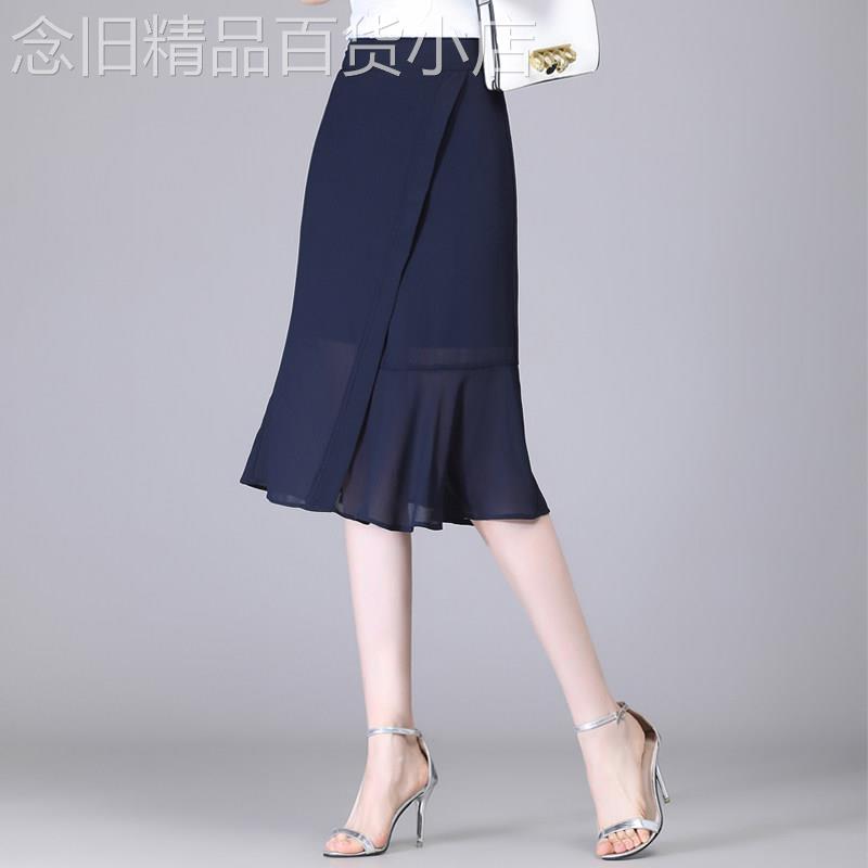 西装半身裙包臀裙鱼尾裙女裙子2026夏季新款工装半裙小个子一步裙