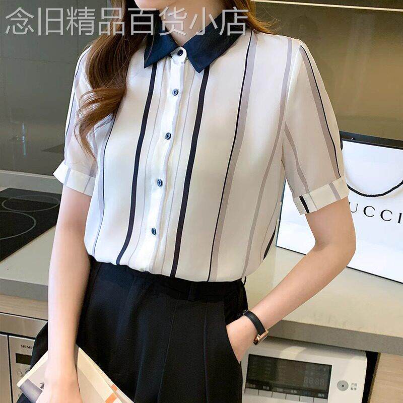 黑白短袖衬衫女夏季2026年新款撞色通勤上班服条纹雪纺衬衫上衣