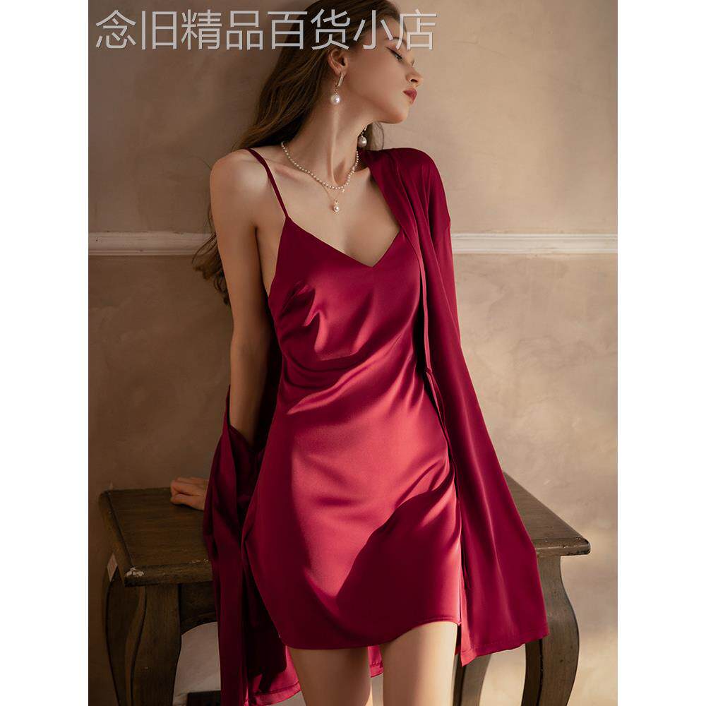 性感睡衣女两件套装真丝吊带睡裙睡袍新娘结婚家居服冰夏季高级感