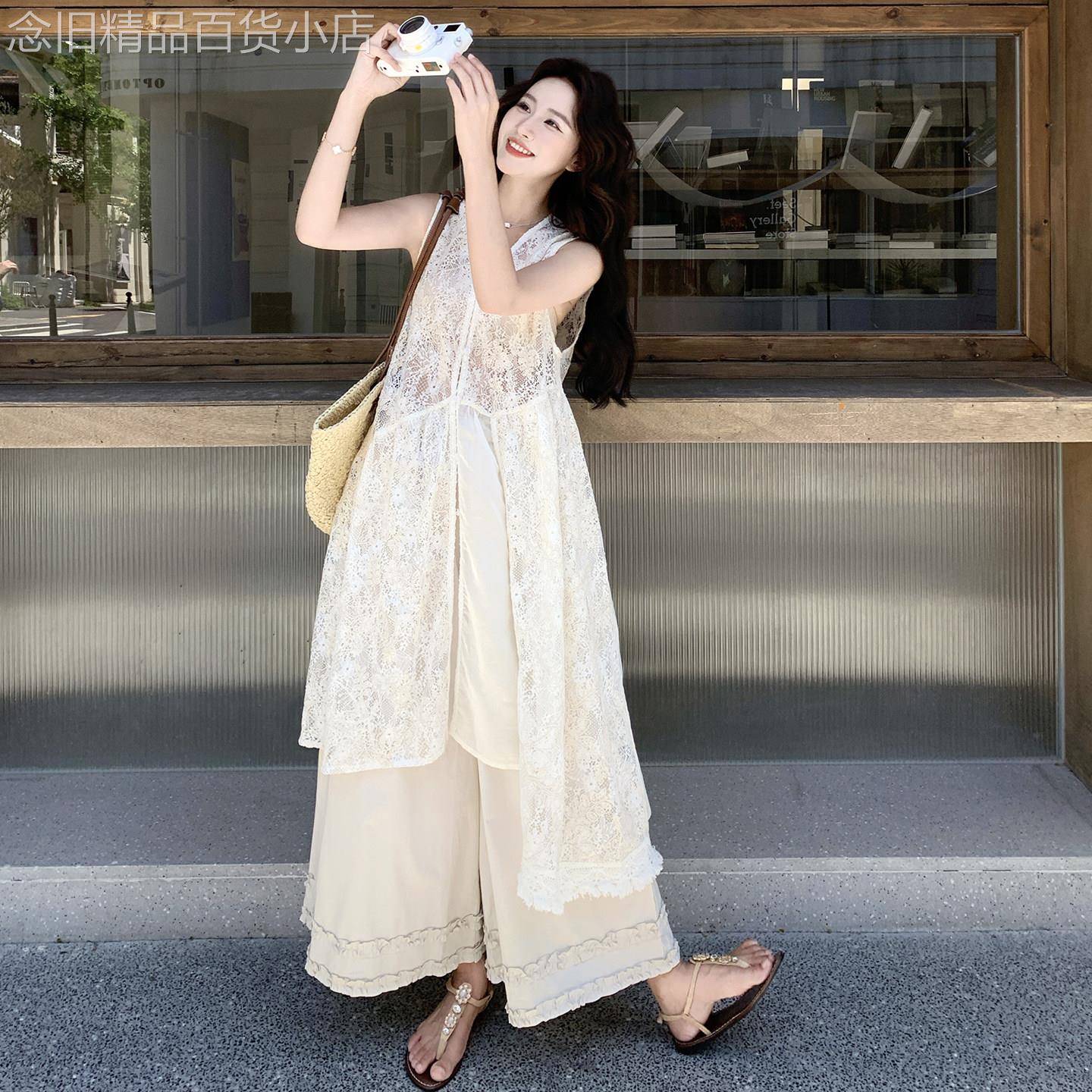 米白色独特设计感漂亮套装女2026夏V领蕾丝钩花上衣阔腿裤两件套