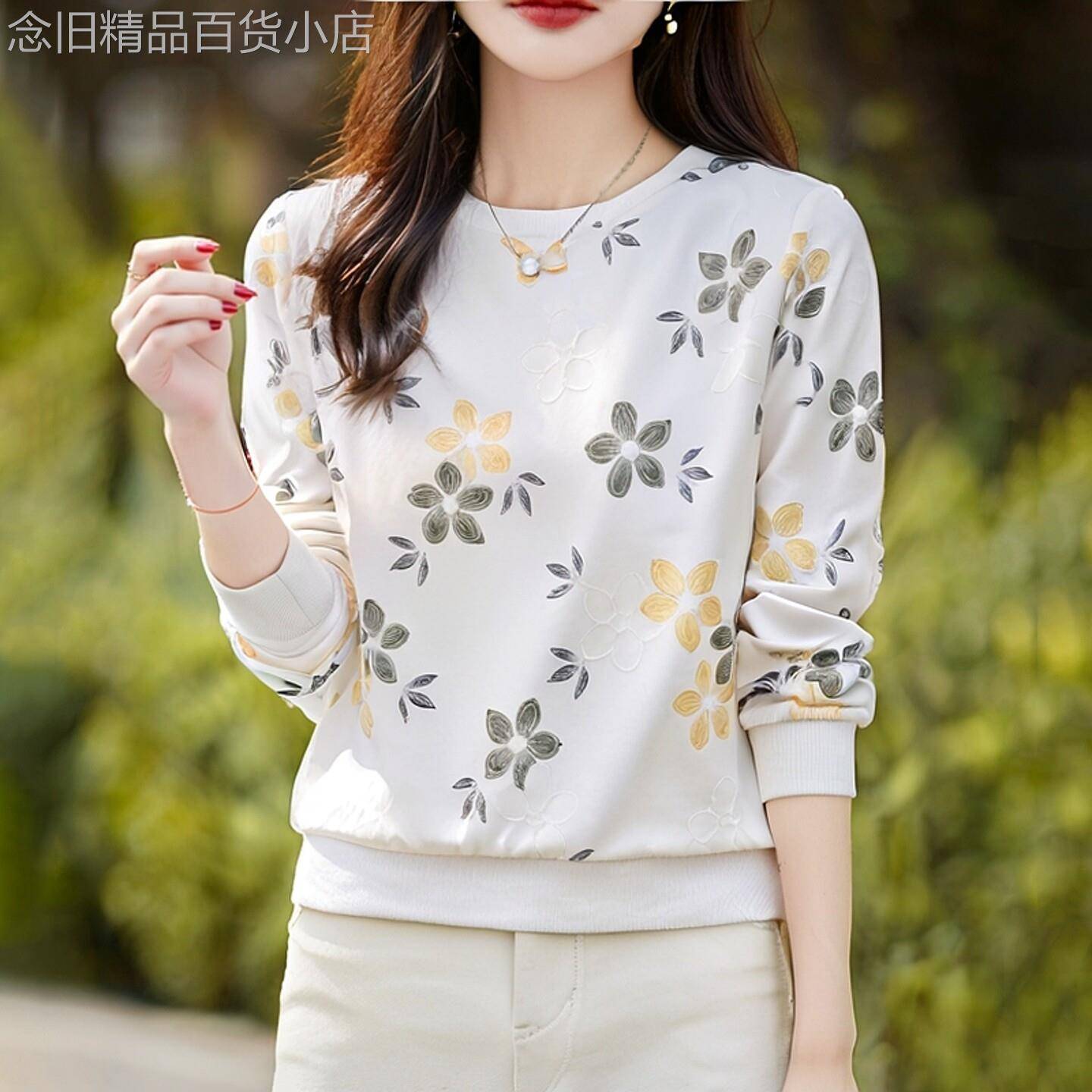 韩国秋装印花纯棉长袖t恤女士上衣新款打底衫洋派时尚圆领厚棉T女