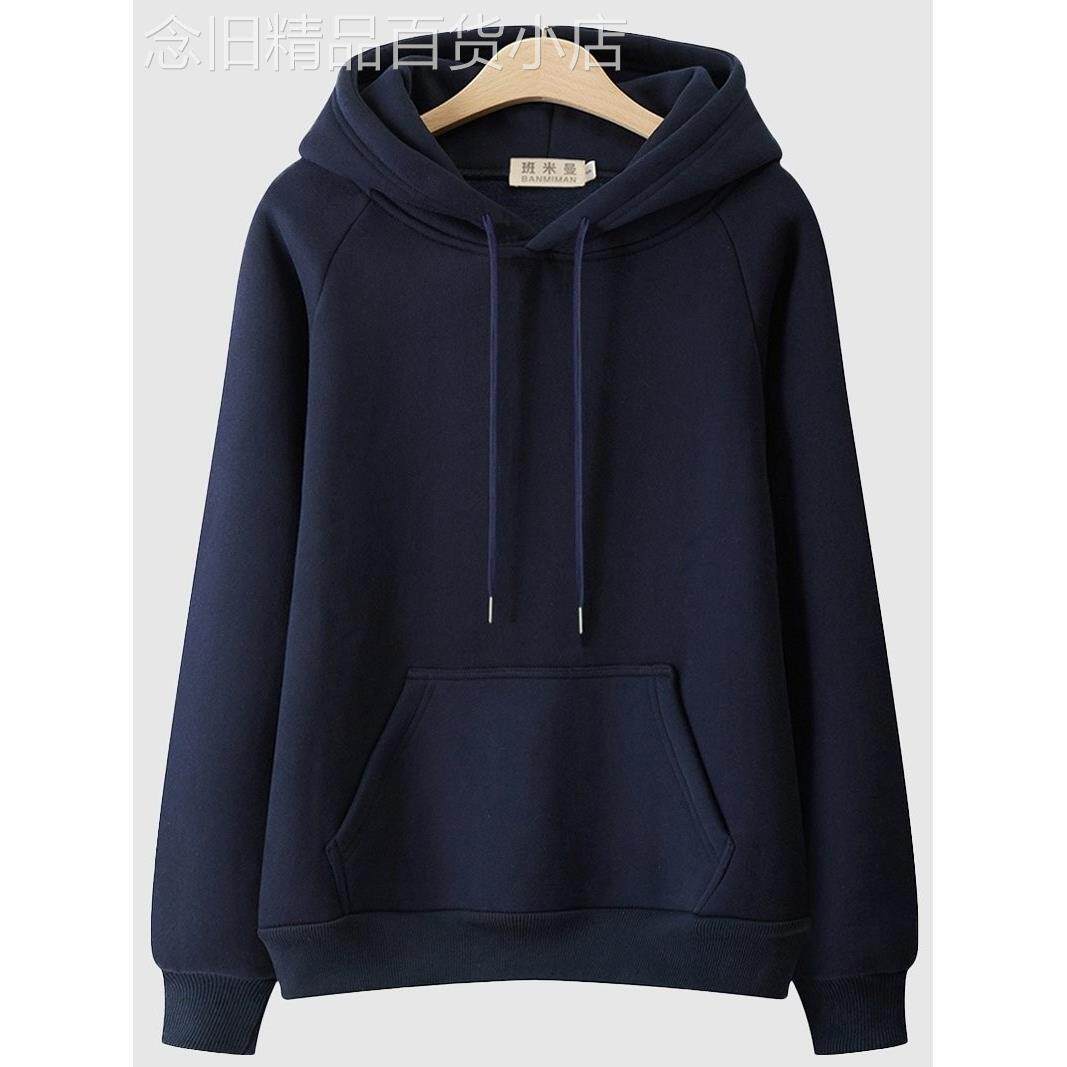 潮牌CVY卫衣女2025秋冬新款连帽加绒宽松大码高级感减龄薄款上衣