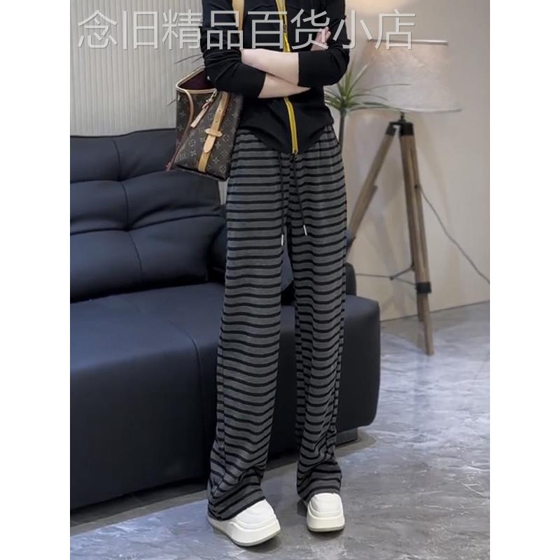 黑色条纹阔腿裤女夏季2025新款高腰大码胖mm直筒小个子拖地休闲裤