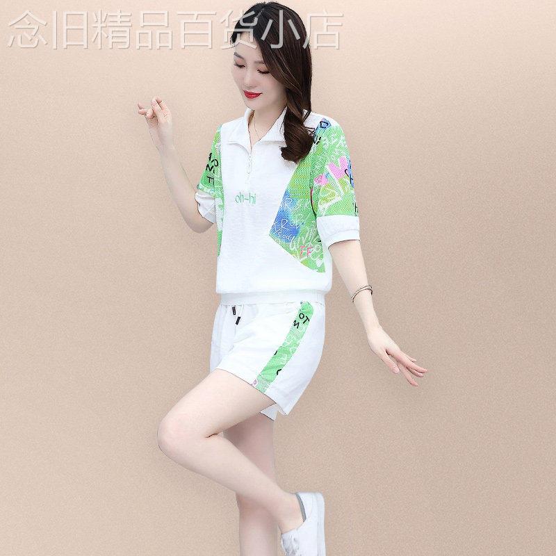 冰丝短袖短裤套装女2026夏季新款洋派妈妈宽松遮肚休闲运动服套装
