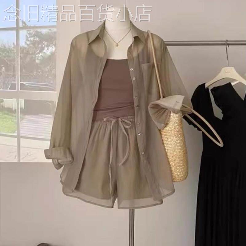 盐系穿搭三件套装女夏季高级感长袖防晒衣背心休闲短裤时尚套装潮