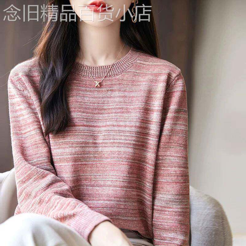 韩版棉线加厚长袖毛衣打底衫女圆领毛衣韩版宽松内搭针织上衣